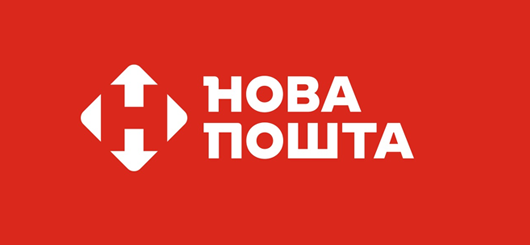 Нова пошта