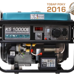 Генератор бензиновый Könner &amp; Söhnen KS 10000E, 8,0 кВт
